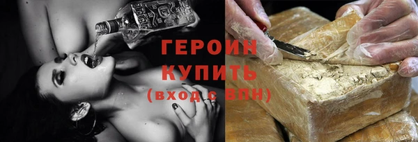 дживик Аркадак