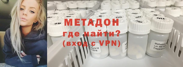дживик Аркадак