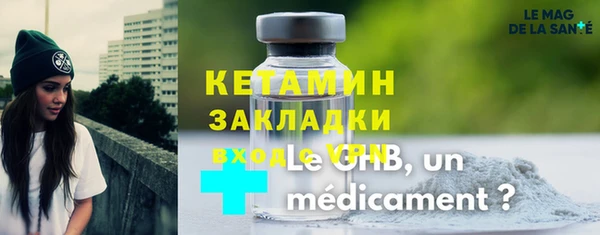 скорость Армянск