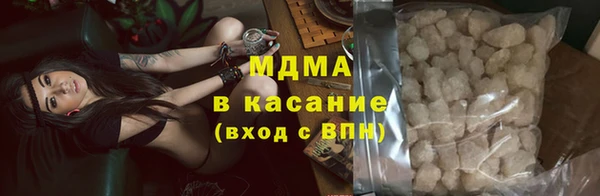 дживик Аркадак