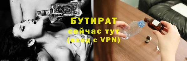 дживик Аркадак