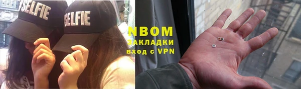 дживик Аркадак