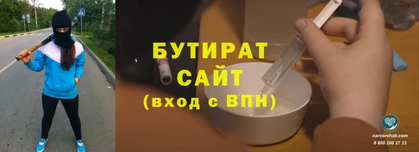 индика Арсеньев