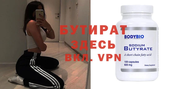 дживик Аркадак