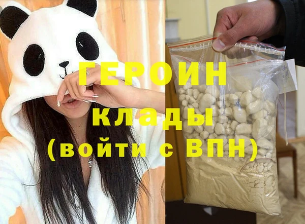 дживик Аркадак