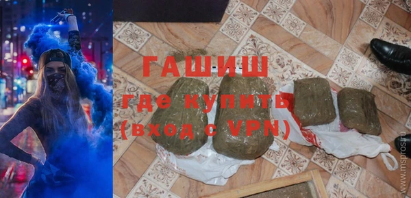 дживик Аркадак