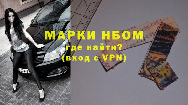 дживик Аркадак