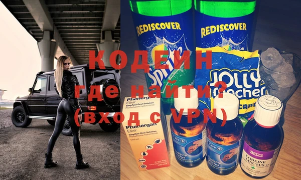 дживик Аркадак