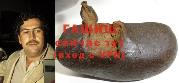 дживик Аркадак