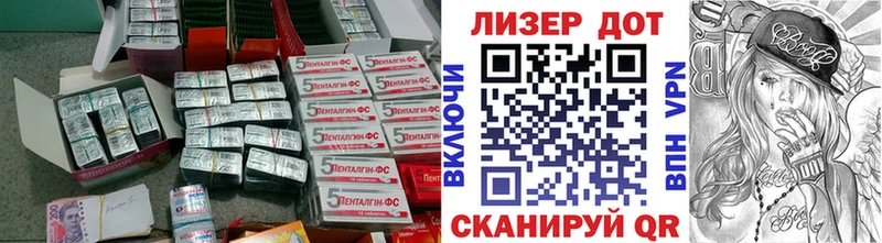 Лсд 25 экстази ecstasy  закладки  Славянск-на-Кубани 