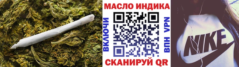 hydra   даркнет формула  ТГК вейп  Славянск-на-Кубани 